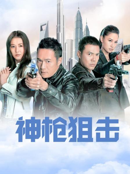 P站很不错的华裔Up主-applecptv（12v/1.34G）